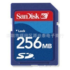 【全新SanDisk SD 256M SD256MB GPS/數(shù)碼相框/測試/配機使用】價格,廠家,圖片,存儲卡/閃存卡,深圳市福田區(qū)源興泰電子商行-