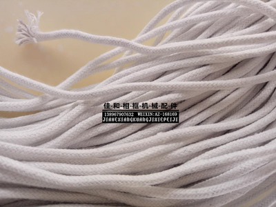 掛畫(huà)繩子十字繡裝裱掛畫(huà)線相框掛繩白色咖啡掛鏡線相片墻懸掛繩子