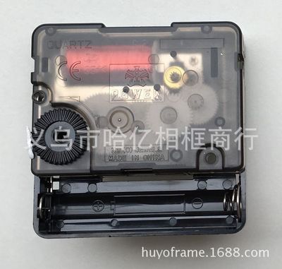 像素高速掃描機