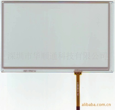 7.1寸觸摸屏、配奇美學(xué)習(xí)機(jī)電阻觸摸屏、數(shù)碼相框觸摸屏 - 7.1寸觸摸屏、配奇美學(xué)習(xí)機(jī)電阻觸摸屏、數(shù)碼相框觸摸屏廠家 - 7.1寸觸摸屏、配奇美學(xué)習(xí)機(jī)電阻觸摸屏、數(shù)碼相框觸摸屏價(jià)格 - 深圳市華順通科技 - 