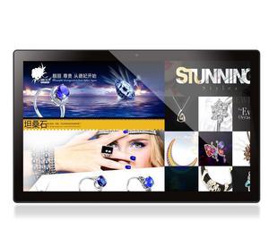 18.5寸安卓廣告機(jī) 數(shù)碼相框 RK3288一體機(jī) 可配發(fā)布
