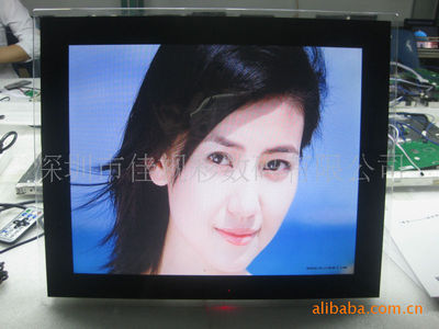 【工廠供應(yīng)15寸數(shù)碼相框/廣告機(jī),專業(yè)生產(chǎn),價(jià)格優(yōu)勢(shì),配掛架】價(jià)格,廠家,圖片,廣告機(jī),深圳市佳視彩數(shù)碼-