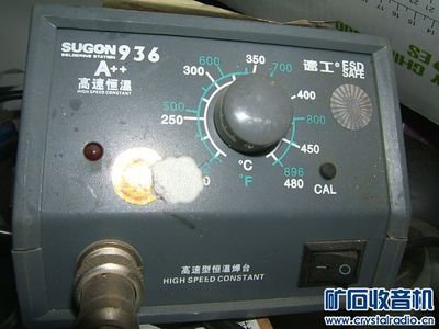 相框、松下CD、10寸寬屏、平板、監控、電子盤、松下電機 - 〓器材友情交換〓 - 礦石收音機論壇