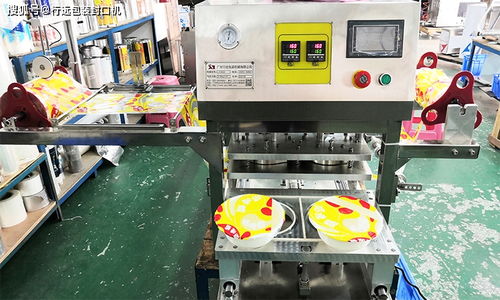 鎖鮮裝食品碗包裝封口機 高效環保的自動化解決方案