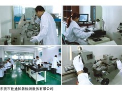 黑龍江安達(dá)量具校正與校準(zhǔn)服務(wù) 權(quán)威第三方檢測(cè)認(rèn)證機(jī)構(gòu)