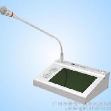 工控電腦 產(chǎn)品選購(gòu)、批發(fā)渠道與廠家對(duì)接，助力計(jì)算機(jī)網(wǎng)絡(luò)工程建設(shè)